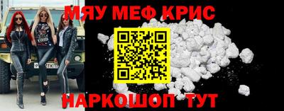 экстази Донецк