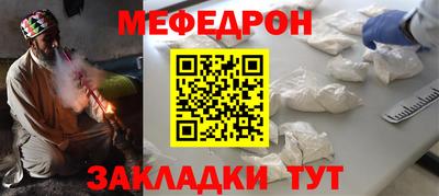 экстази Донецк
