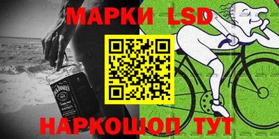 мяу мяу мука Гусиноозёрск