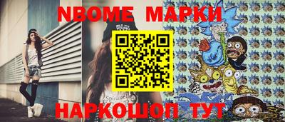 мефедрон мука Гусь-Хрустальный