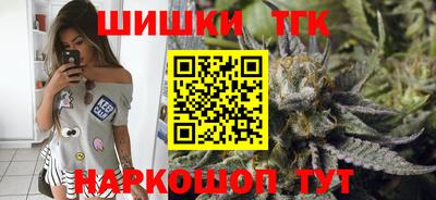 мескалин Гусев