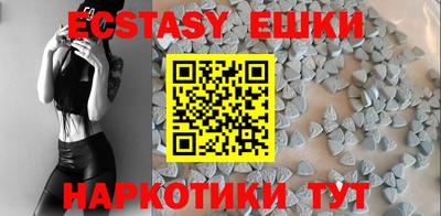 мяу мяу мука Гусиноозёрск