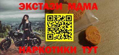 jwh Дубна