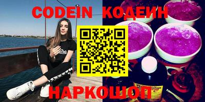 экстази Донецк