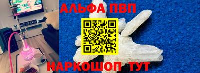 jwh Дубна