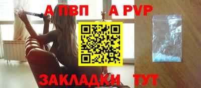 марки nbome Донской