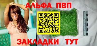jwh Дубна
