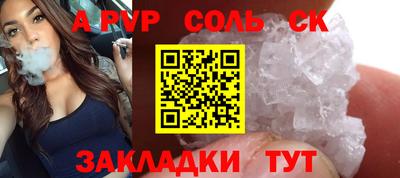 jwh Дубна