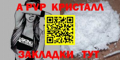 экстази Донецк