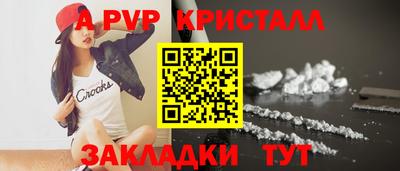 мяу мяу мука Гусиноозёрск