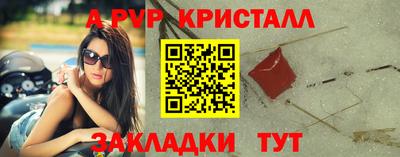 марки nbome Донской