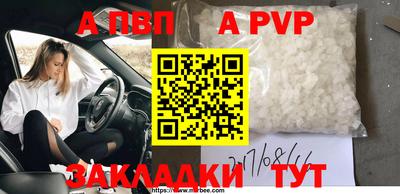 jwh Дубна