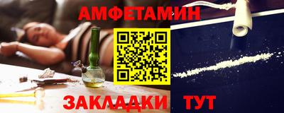 экстази Донецк