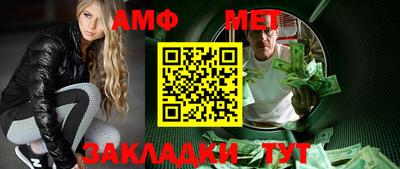 марки nbome Донской