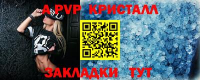 экстази Донецк