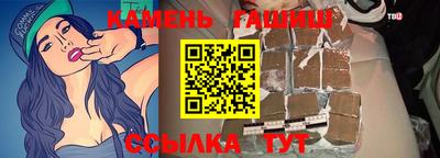 jwh Дубна