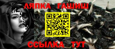 экстази Донецк