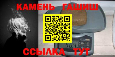 экстази Донецк