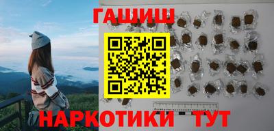марки nbome Донской