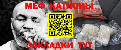 экстази Донецк
