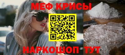 марки nbome Донской