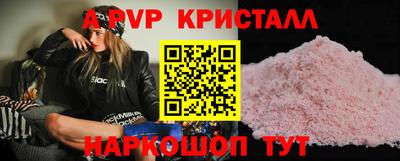 экстази Донецк