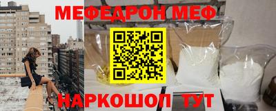 экстази Донецк