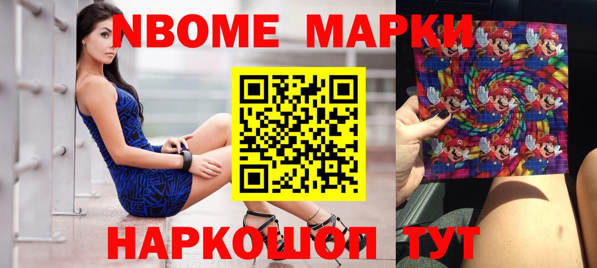 ЛСД экстази  LSD-25 экстази ecstasy  Вход с VPN  Лсд 25 экстази кислота  Нефтеюганск 