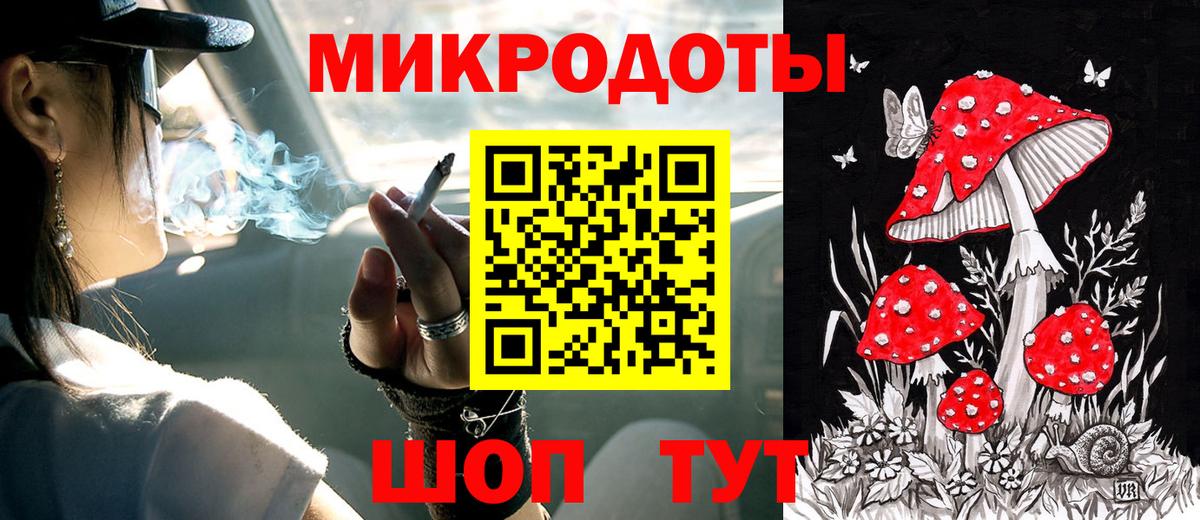 Нефтеюганск  Псилоцибиновые грибы Psilocybine cubensis  Псилоцибиновые грибы Psilocybine cubensis  Вход с VPN 